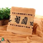 Bambusa dvieļu komplekts 6gab. (dzeltens) - Image 2