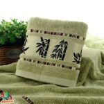 Bambu pyyhe (vihreä)