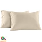 Bambusest padjapüür – Liiv